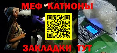 ALPHA PVP Кумертау