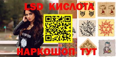 PSILOCYBIN Кулебаки