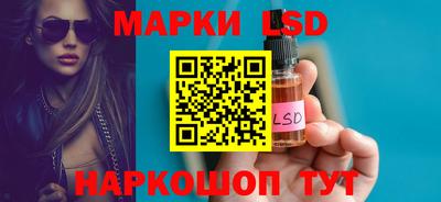 mdma Кунгур