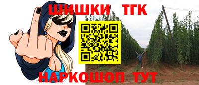 прущая мука Краснодар