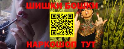 прущая мука Краснокаменск