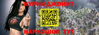 прущая мука Краснодар