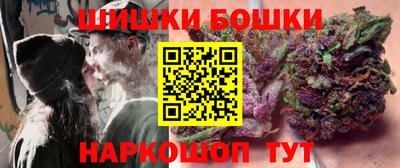 прущая мука Краснодар