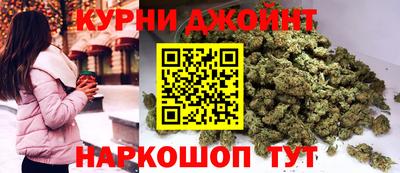 прущая мука Краснодар