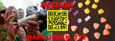 ALPHA PVP Кумертау
