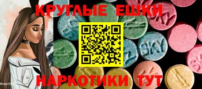 прущая мука Краснокаменск