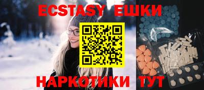 прущая мука Краснодар
