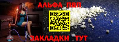 PSILOCYBIN Кулебаки