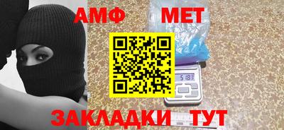 mdma Кунгур