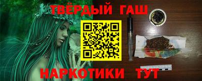 ALPHA PVP Кумертау