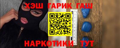 ALPHA PVP Кумертау
