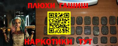 ALPHA PVP Кумертау